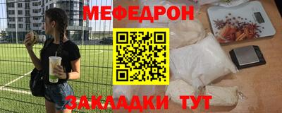марихуана Бузулук