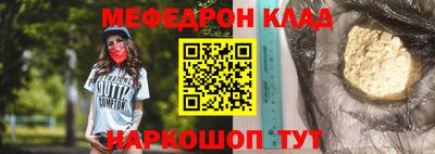 марихуана Бузулук