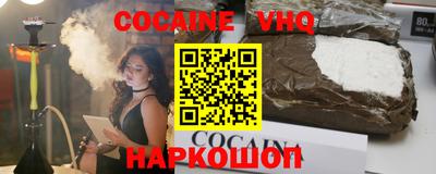 марихуана Бузулук