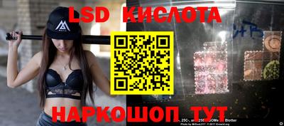 меф Будённовск
