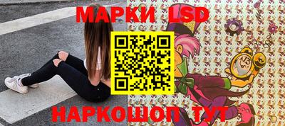 мяу мяу мука Бугуруслан