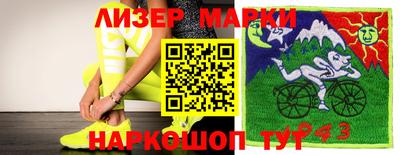 мяу мяу мука Бугуруслан