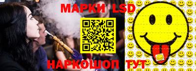 меф Будённовск