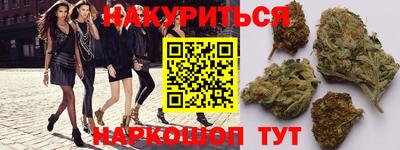 мяу мяу мука Бугуруслан