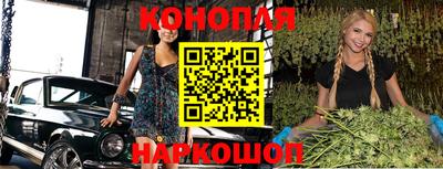 меф Будённовск