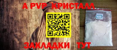 мяу мяу мука Бугуруслан