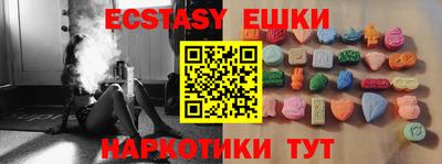 мяу мяу мука Бугуруслан