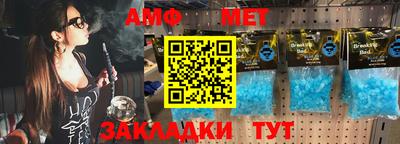 мяу мяу мука Бугуруслан