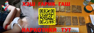 мяу мяу мука Бугуруслан