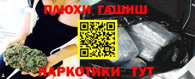 мяу мяу мука Бугуруслан