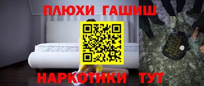 мяу мяу мука Бугуруслан