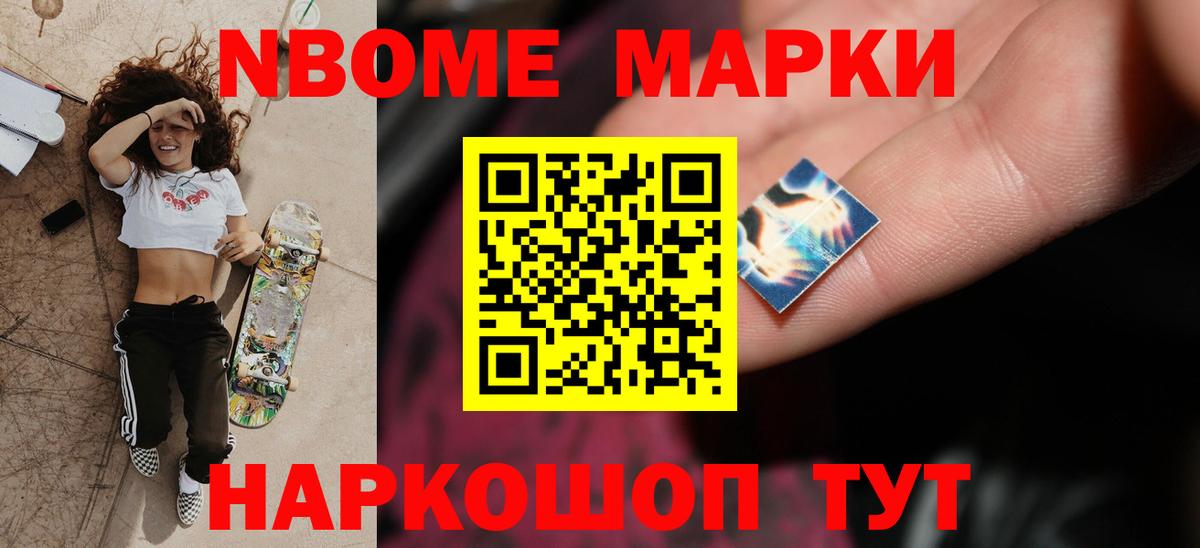 Кудрово  LSD-25 экстази  Лсд 25 экстази ecstasy  Вход с VPN  Лсд 25 экстази ecstasy 